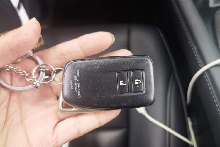 Used Lexus RX 2016 300 Two-Wheel Drive Elite Edition China VI Standard Vehicle Key