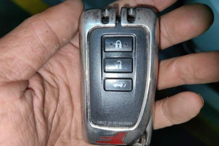 Used Lexus RX 2016 300 4x4 Elegant Edition China V-standard Vehicle Key