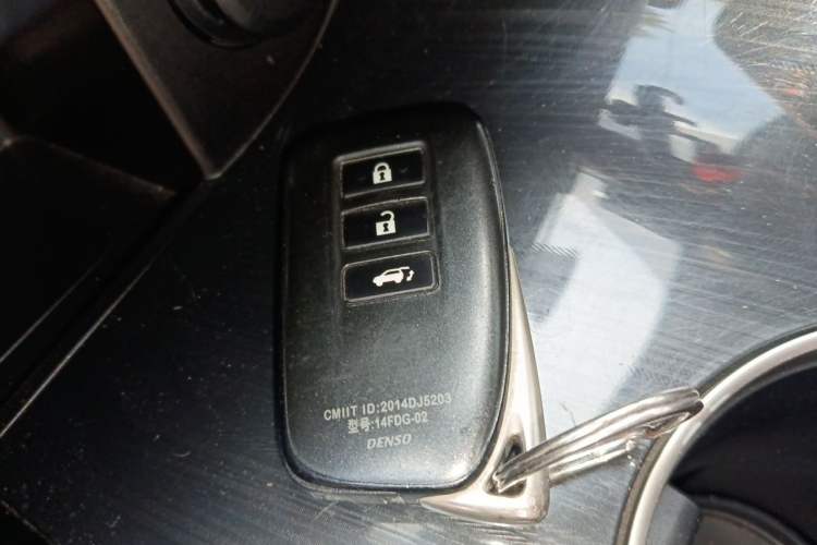 Used Lexus RX 2016 450h Four-Wheel Drive Elegant Edition Vehicle Key