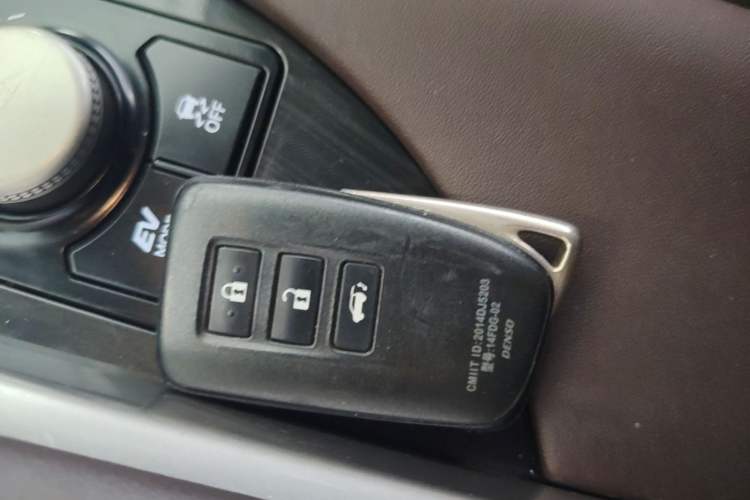 Used Lexus RX 2016 450h Four-Wheel Drive Elegant Edition Vehicle Key