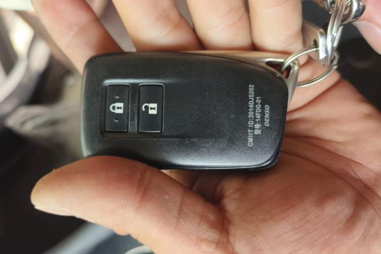 Used Lexus RX 2016 300 Two-Wheel Drive Elite Edition China VI Standard Vehicle Key