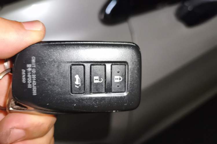 Used Lexus RX 2016 300 4x4 Elegant Edition China V-standard Vehicle Key