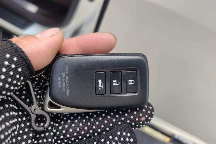 Used Lexus RX 2016 450h Four-Wheel Drive Luxury Edition Vehicle Key