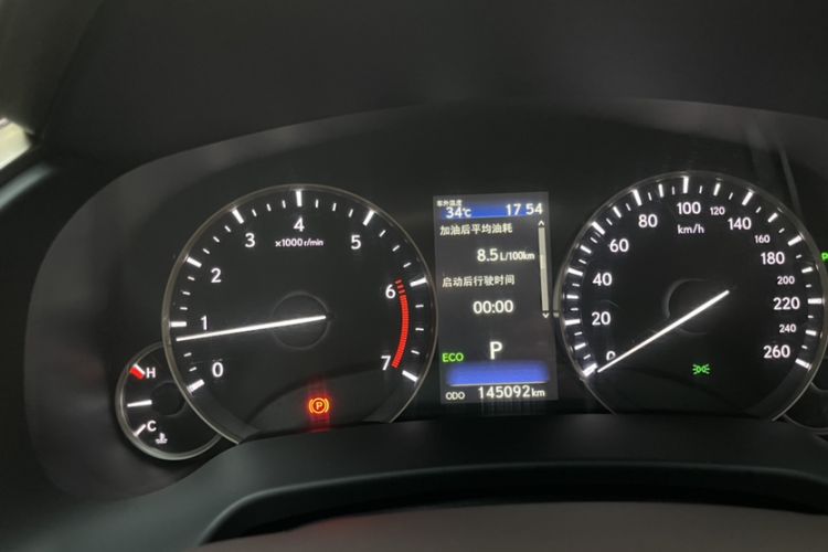 Used Lexus RX 2016 300 Two-Wheel Drive Comfort Edition China V Standard Odometer Close Up