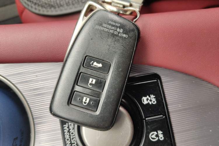 Used Lexus RX  Vehicle Key
