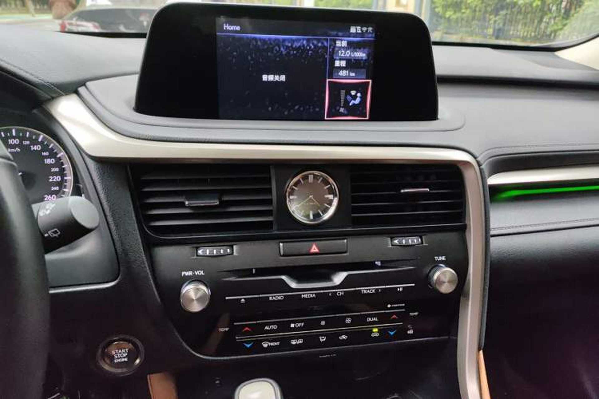 Used Lexus RX 2020 Facelifted 300 4x4 Elegant Edition Audio And AC Panel