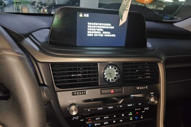 Used Lexus RX 2020 Facelifted 300 4x4 Elegant Edition Audio And AC Panel