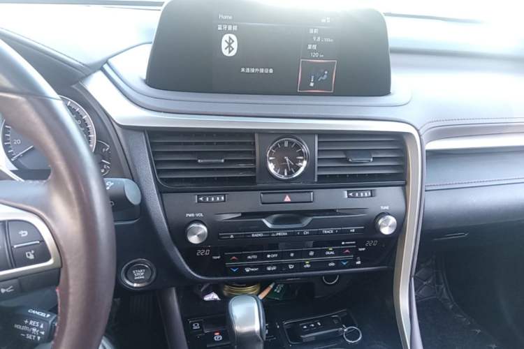 Used Lexus RX 2020 Facelifted 300 4x4 Elegant Edition Audio And AC Panel