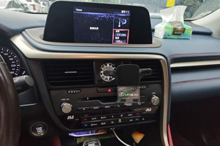 Used Lexus RX 2020 Facelifted 300 4x4 Elegant Edition Audio And AC Panel