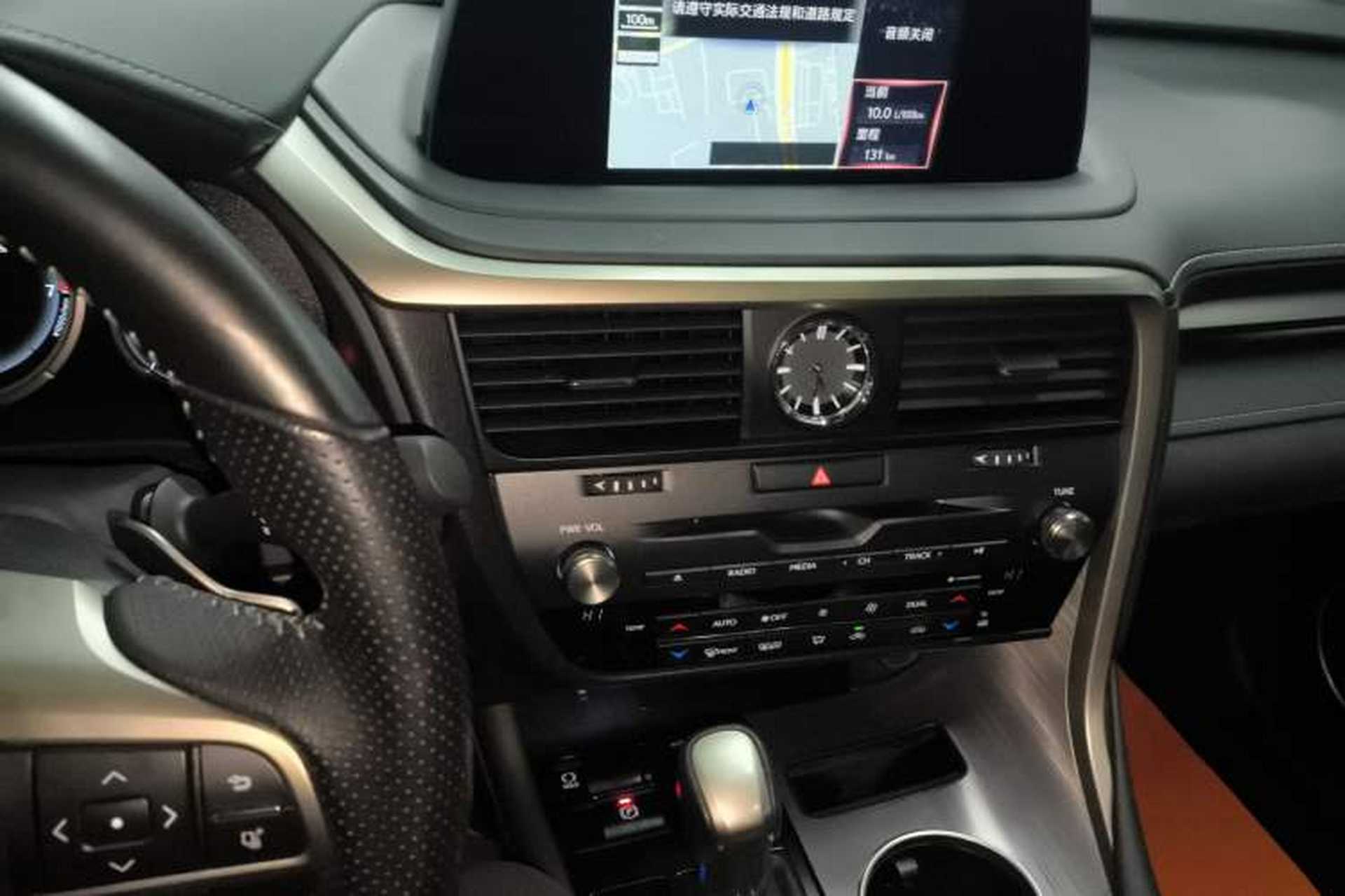 Used Lexus RX 2020 Revised Version 300 Four-Wheel Drive F SPORT Audio And AC Panel