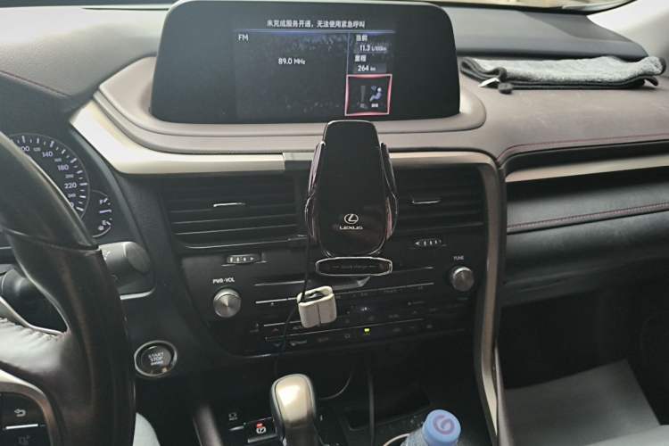 Used Lexus RX 2020 300 4x4 Elegant Edition China VI Audio And AC Panel