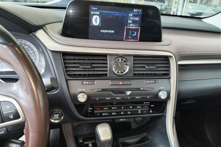 Used Lexus RX 2020 Revised Version 300 Two-Wheel Drive Comfort Edition Audio And AC Panel