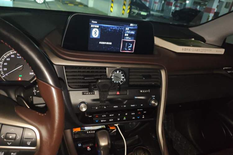 Used Lexus RX 2020 Revised Version 300 Two-Wheel Drive Comfort Edition Audio And AC Panel