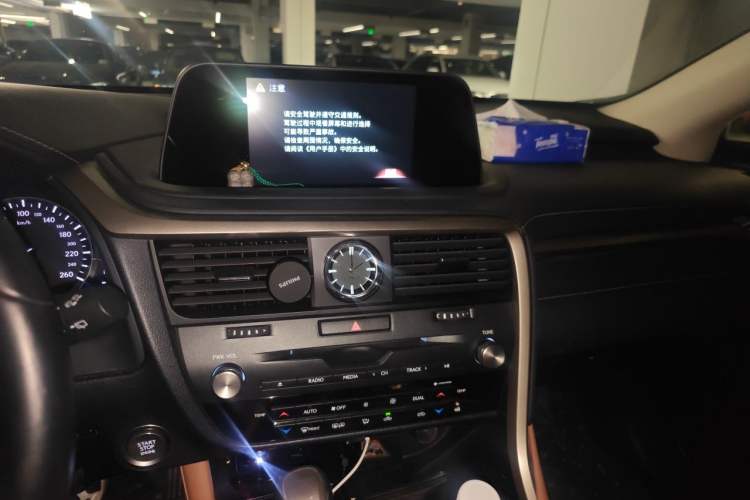 Used Lexus RX 2020 Facelifted 300 4x4 Elegant Edition Audio And AC Panel