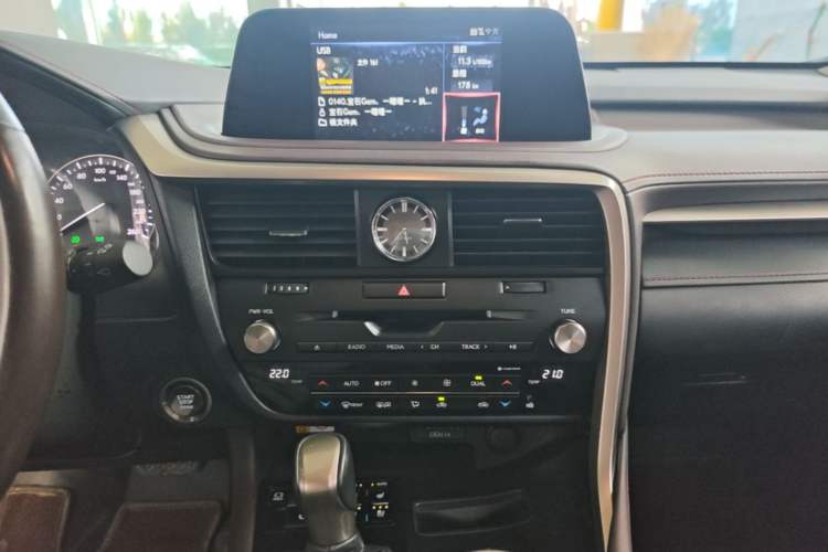 Used Lexus RX 2020 Facelifted 300 4x4 Elegant Edition Audio And AC Panel