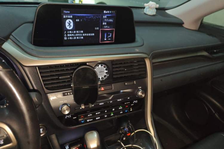 Used Lexus RX 2020 Revised Version 300 Two-Wheel Drive Elite Edition Audio And AC Panel