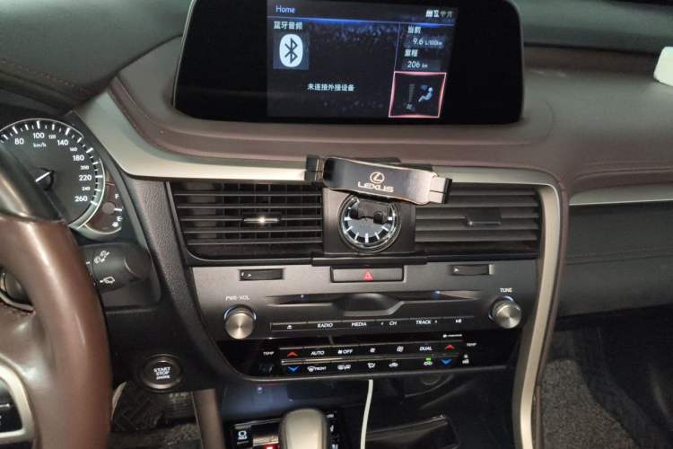 Used Lexus RX 2020 Facelifted 300 4x4 Elegant Edition Audio And AC Panel