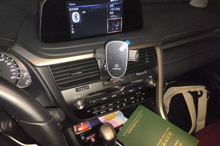 Used Lexus RX 2020 Revised Version 300 Two-Wheel Drive Elite Edition Audio And AC Panel