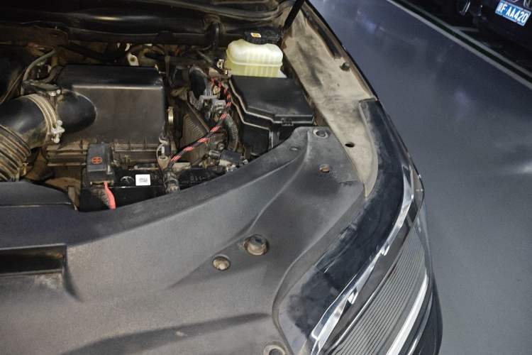 Used Lexus RX 2020 Facelifted 300 4x4 Elegant Edition Engine Bay Left