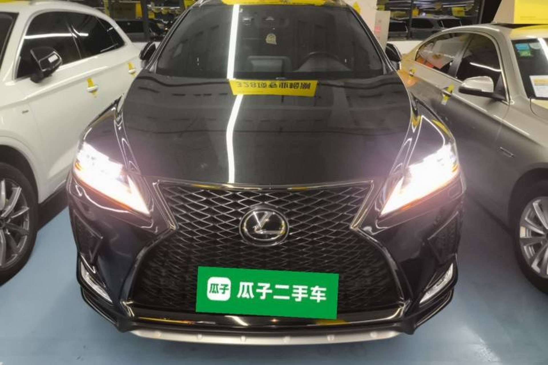 Used Lexus RX 2020 Revised Version 300 Four-Wheel Drive F SPORT Exterior 1