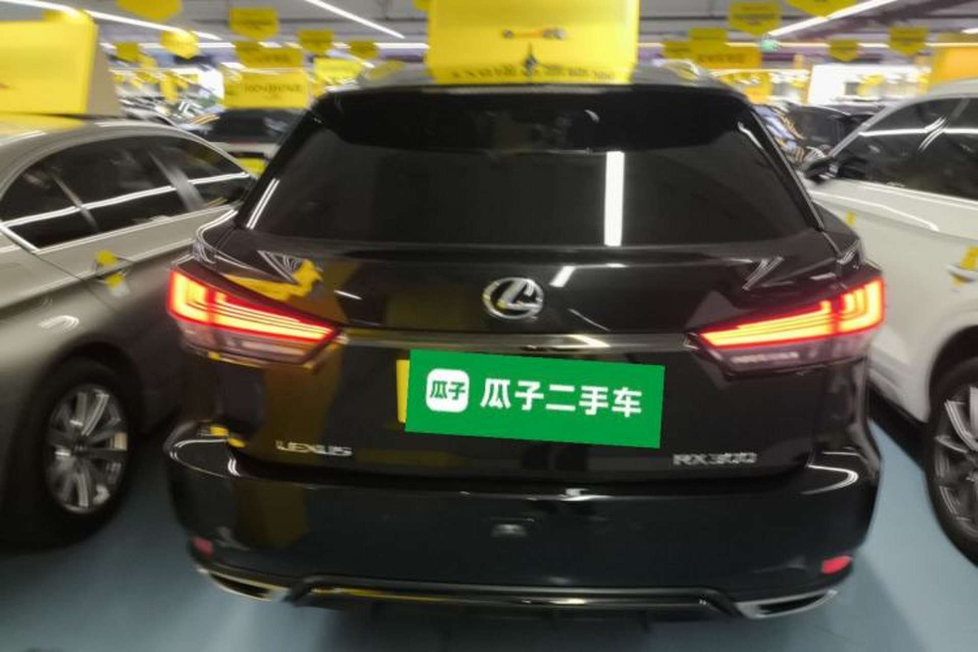 Used Lexus RX 2020 Revised Version 300 Four-Wheel Drive F SPORT Exterior 4