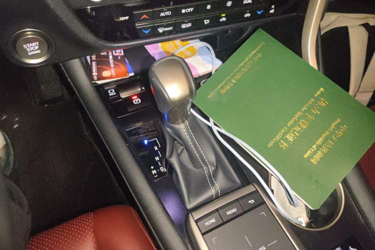 Used Lexus RX 2020 Revised Version 300 Two-Wheel Drive Elite Edition Gear Lever