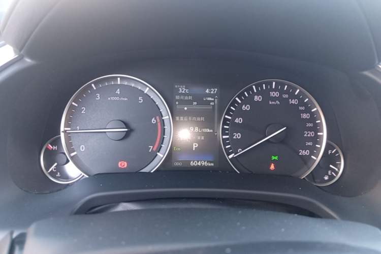 Used Lexus RX 2020 Facelifted 300 4x4 Elegant Edition Instrument Cluster