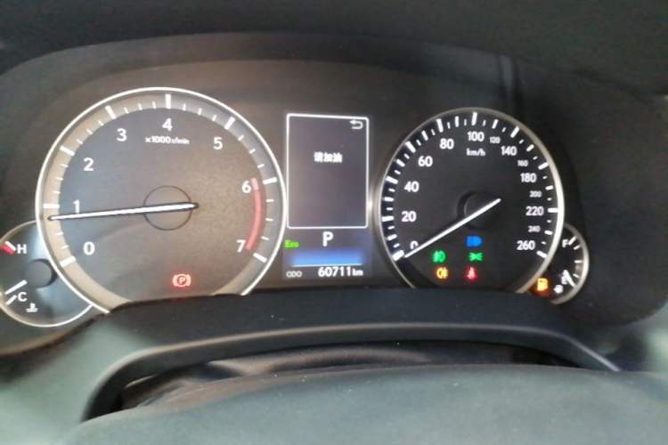 Used Lexus RX 2020 Facelifted 300 4x4 Elegant Edition Instrument Cluster