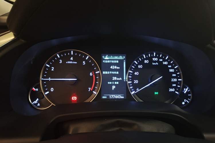 Used Lexus RX 2020 300 4x4 Elegant Edition China VI Instrument Cluster
