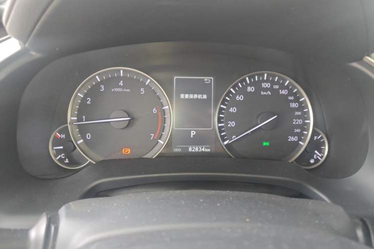 Used Lexus RX 2020 300 4x4 Elegant Edition China VI Instrument Cluster