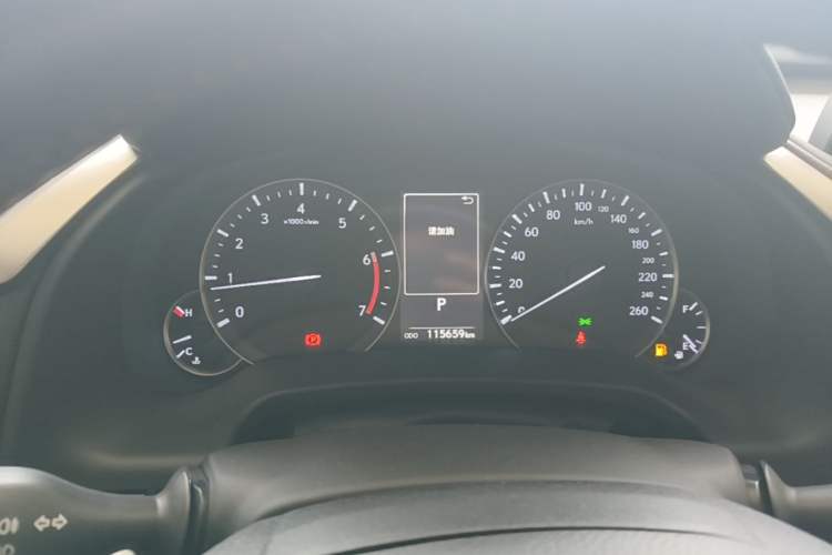 Used Lexus RX 2020 Facelifted 300 4x4 Elegant Edition Instrument Cluster