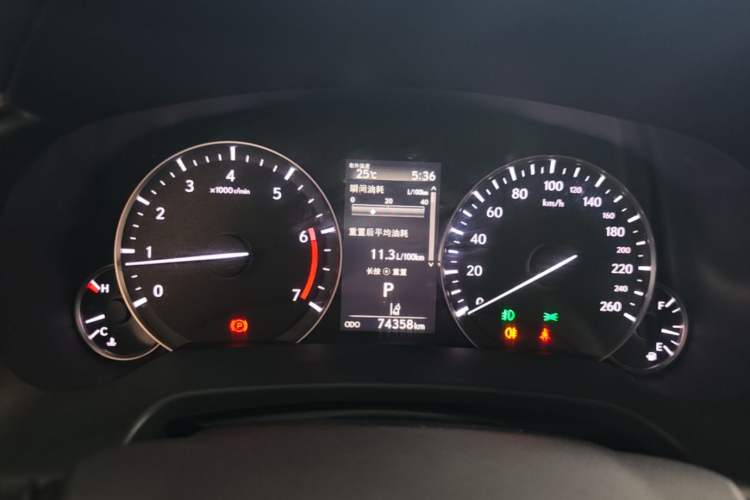 Used Lexus RX 2020 Facelifted 300 4x4 Elegant Edition Instrument Cluster