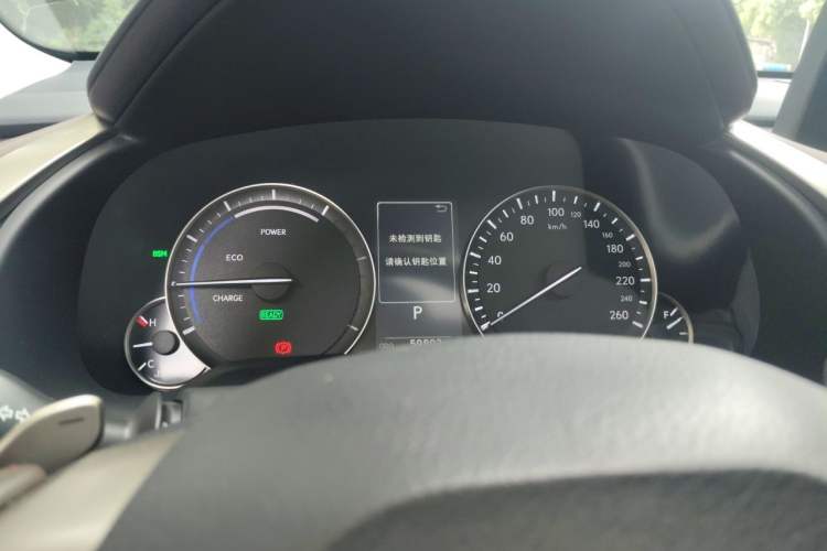 Used Lexus RX 2020 450h Four-Wheel Drive Enjoyment Version Instrument Cluster