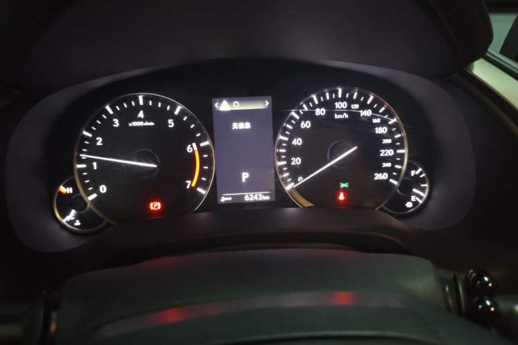 Used Lexus RX 2020 Revised Version 300 Two-Wheel Drive Elite Edition Instrument Cluster