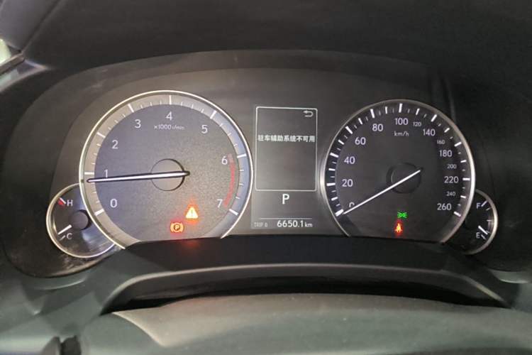 Used Lexus RX 2020 300 4x4 Elegant Edition China V Standard Instrument Cluster