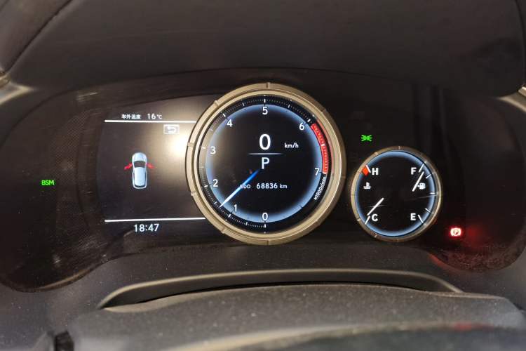 Used Lexus RX 2020 Revised Version 300 Four-Wheel Drive F SPORT Instrument Cluster