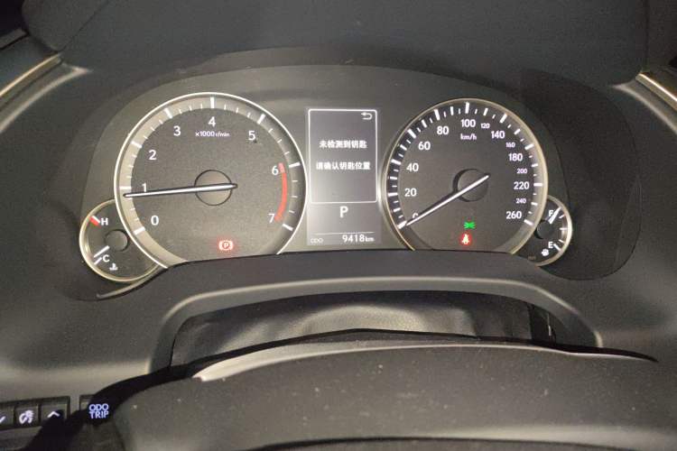 Used Lexus RX 2020 Revised Version 300 Two-Wheel Drive Elite Edition Instrument Cluster