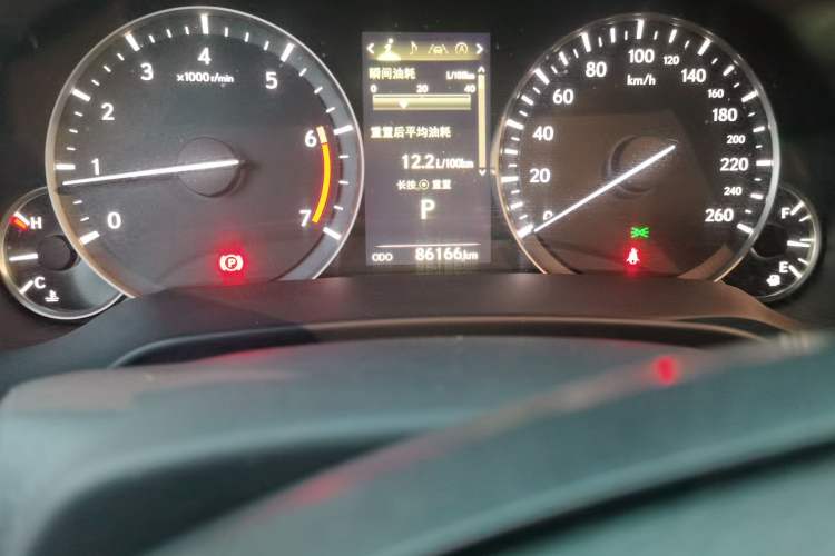 Used Lexus RX 2020 Facelifted 300 4x4 Elegant Edition Odometer Close Up