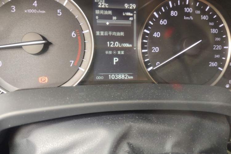 Used Lexus RX 2020 300 4x4 Elegant Edition China VI Odometer Close Up