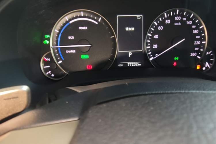 Used Lexus RX 2020 450h Four-Wheel Drive Elegant Edition China V Standard Odometer Close Up