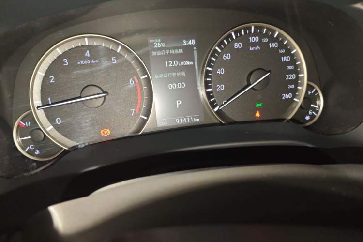 Used Lexus RX 2020 Revised Version 300 Two-Wheel Drive Comfort Edition Odometer Close Up
