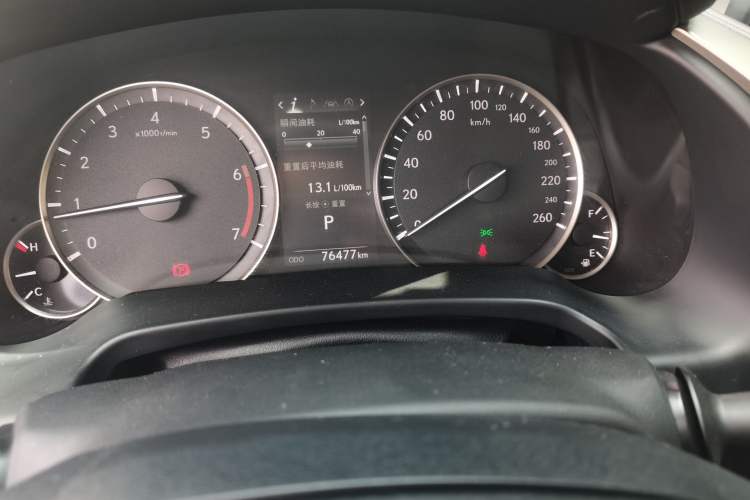 Used Lexus RX 2020 Facelifted 300 4x4 Elegant Edition Odometer Close Up
