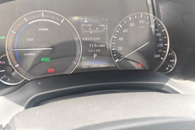 Used Lexus RX 2020 Revised Version 450hL Four-Wheel Drive Elegant Edition 7 Seats Odometer Close Up
