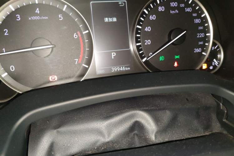 Used Lexus RX 2020 Revised Version 300 Two-Wheel Drive Elite Edition Odometer Close Up