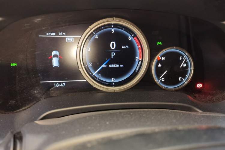 Used Lexus RX 2020 Revised Version 300 Four-Wheel Drive F SPORT Odometer Close Up