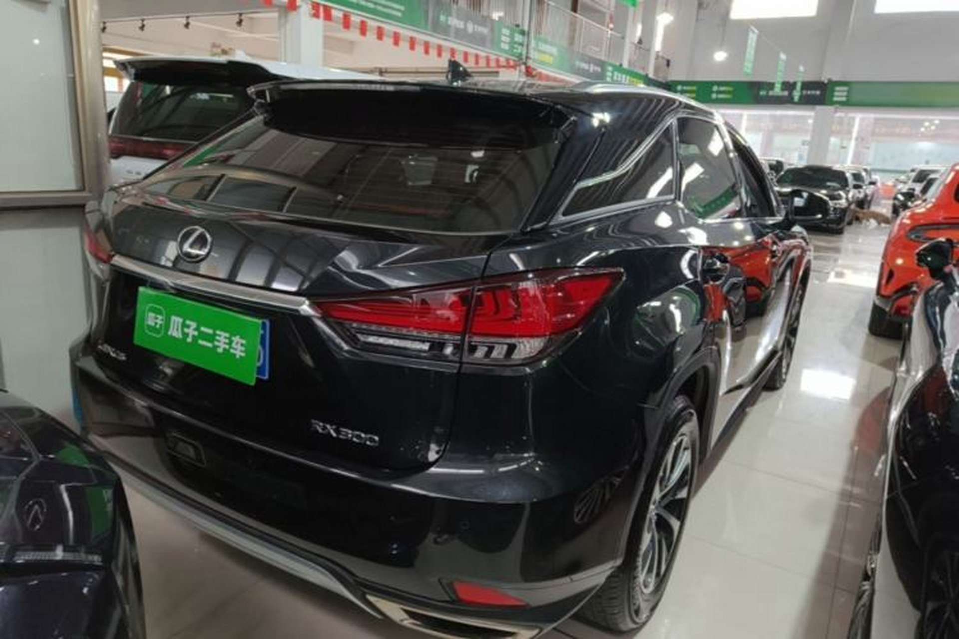 Used Lexus RX 2020 Revised Version 300 Two-Wheel Drive Elite Edition Rear Right 45 Deg