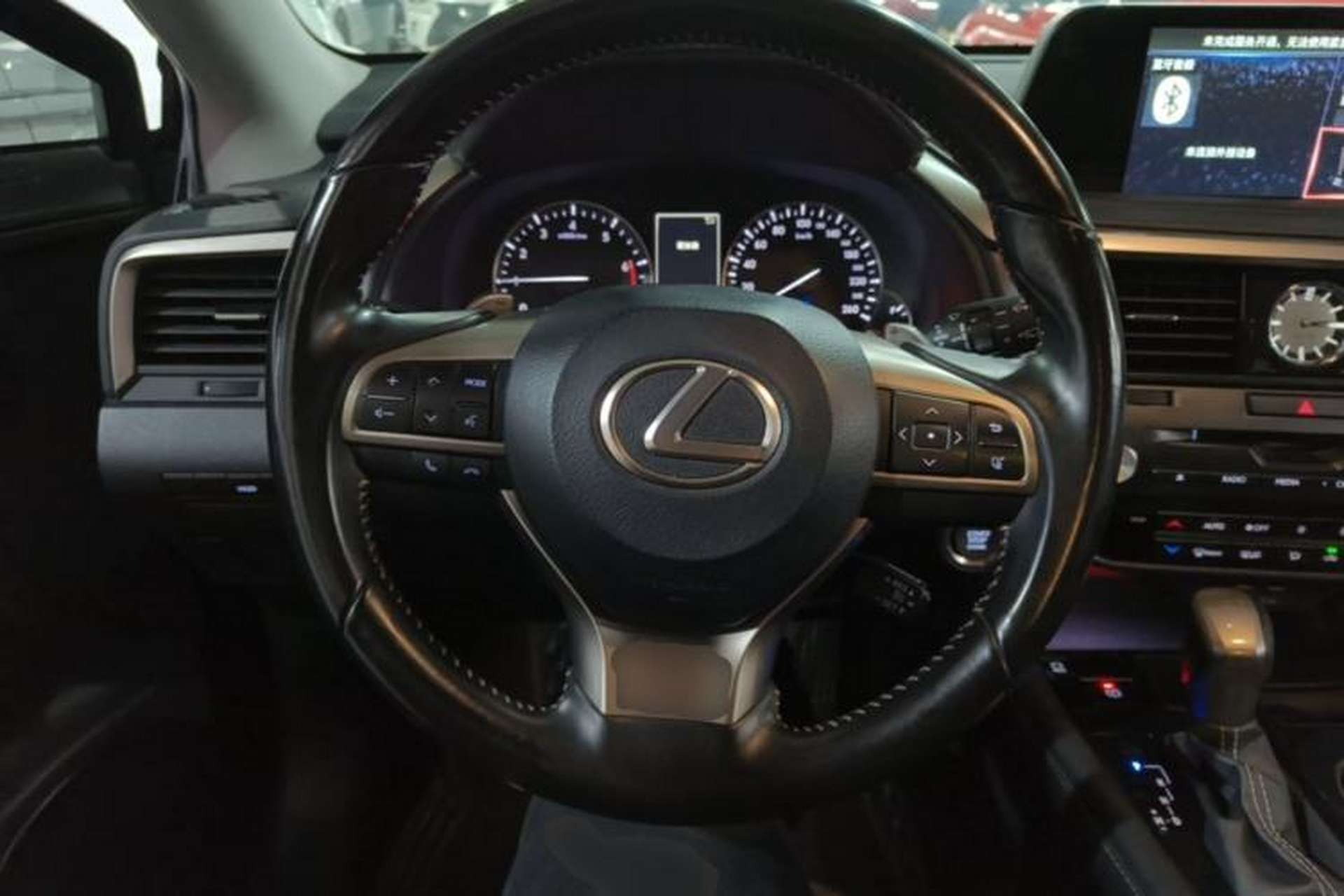 Used Lexus RX 2020 Revised Version 300 Two-Wheel Drive Elite Edition Steering Wheel
