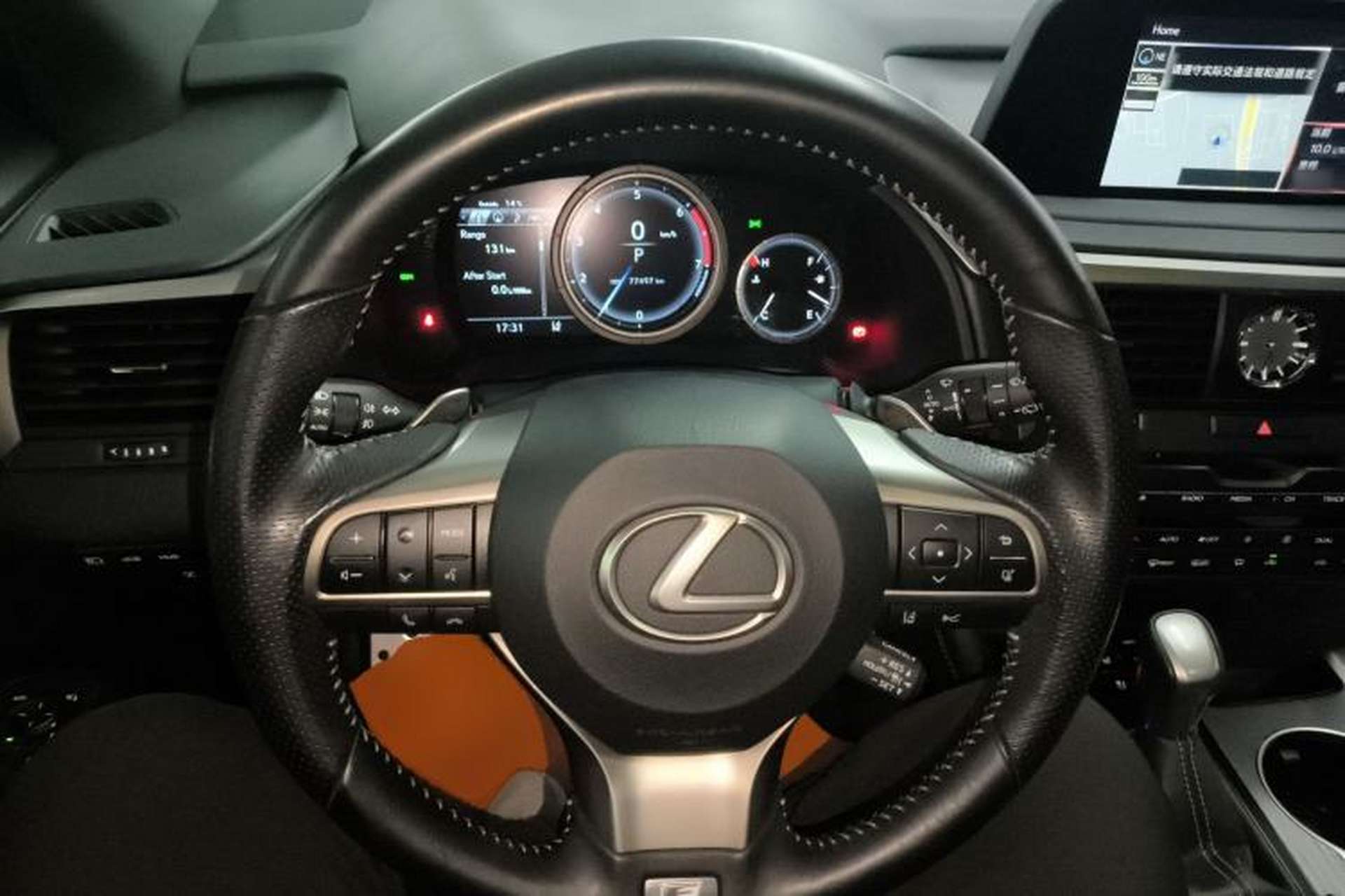 Used Lexus RX 2020 Revised Version 300 Four-Wheel Drive F SPORT Steering Wheel