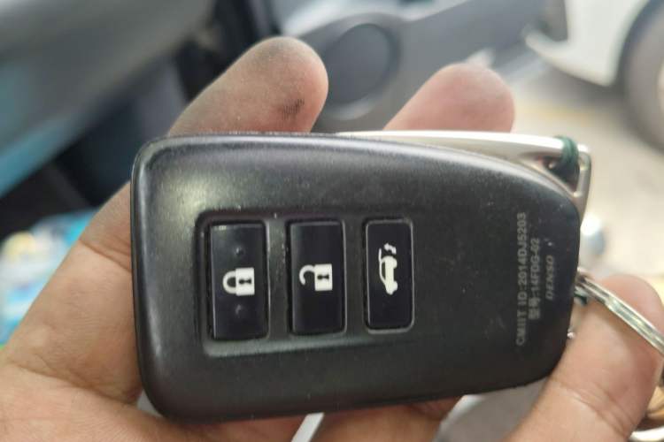 Used Lexus RX 2020 300 4x4 Elegant Edition China VI Vehicle Key