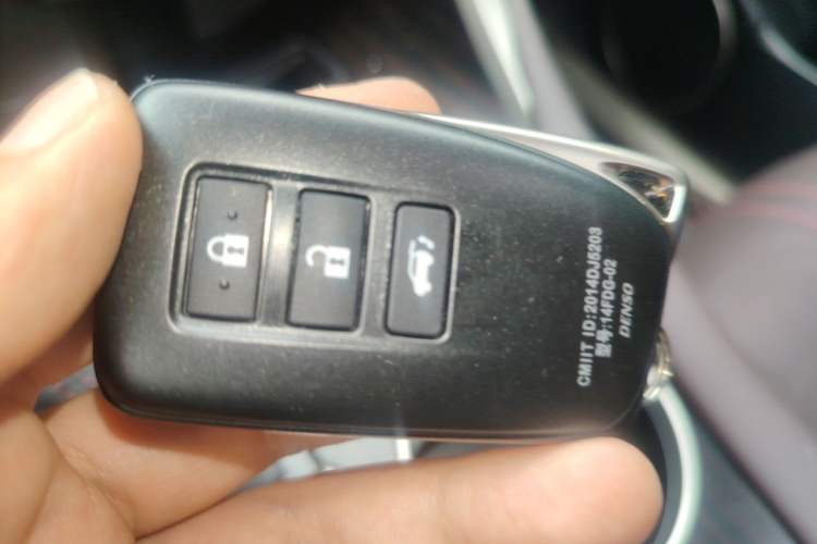 Used Lexus RX 2020 450hL Four-Wheel Drive Luxury 7-Seater China VI Standard Vehicle Key